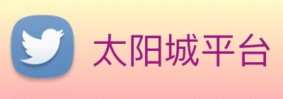 太阳城平台 Logo